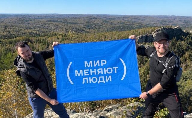 Вместе на Аракульские Шиханы